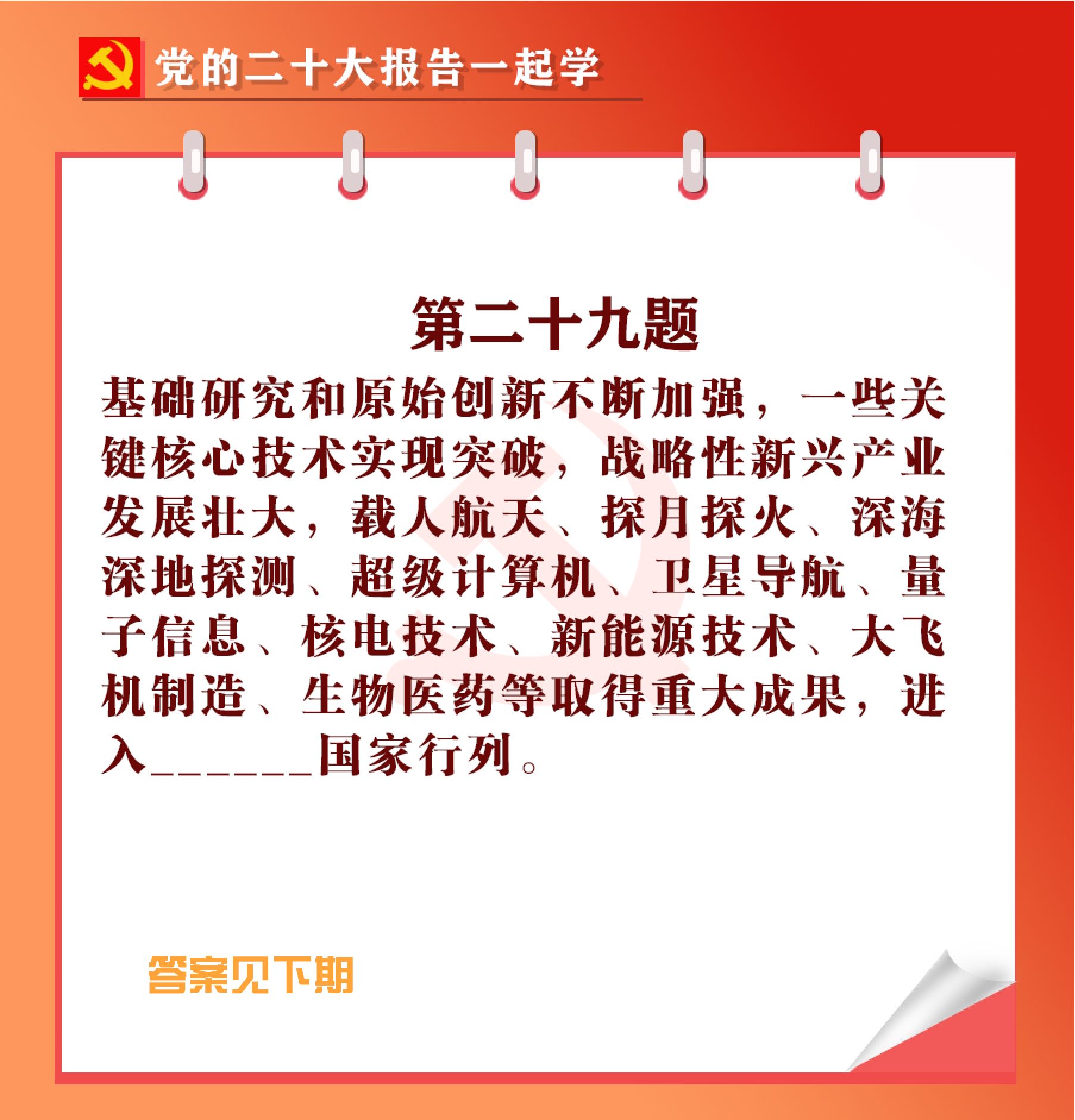 未標(biāo)題-1-04.jpg 未標(biāo)題-1-04.jpg