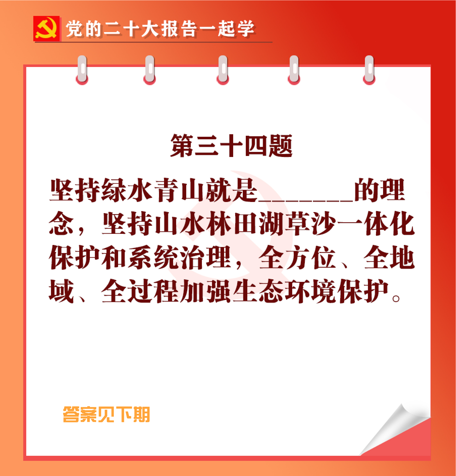 未標題-1-04.jpg