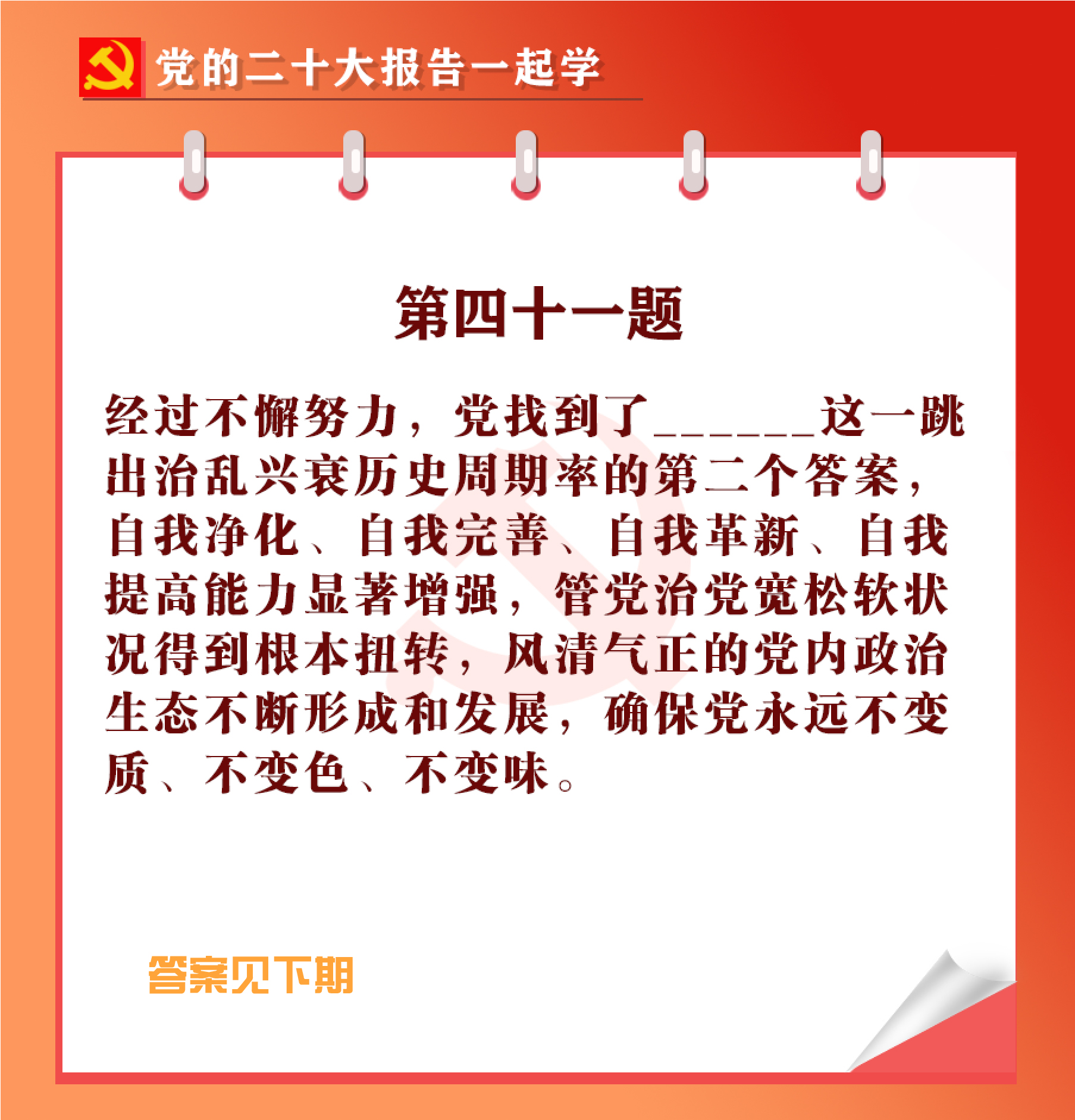 未標(biāo)題-1-01.jpg