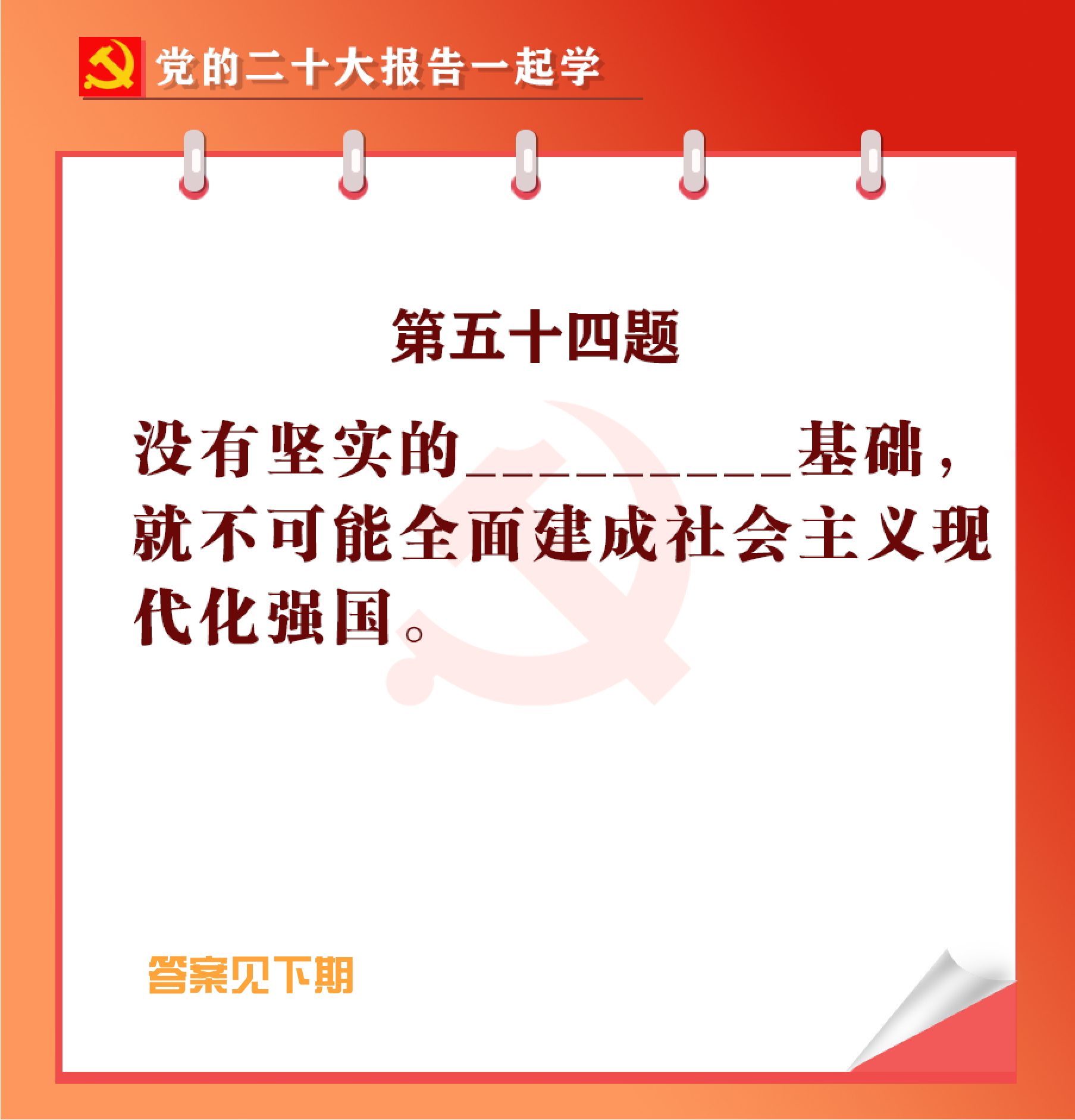 未標(biāo)題-1-04.jpg