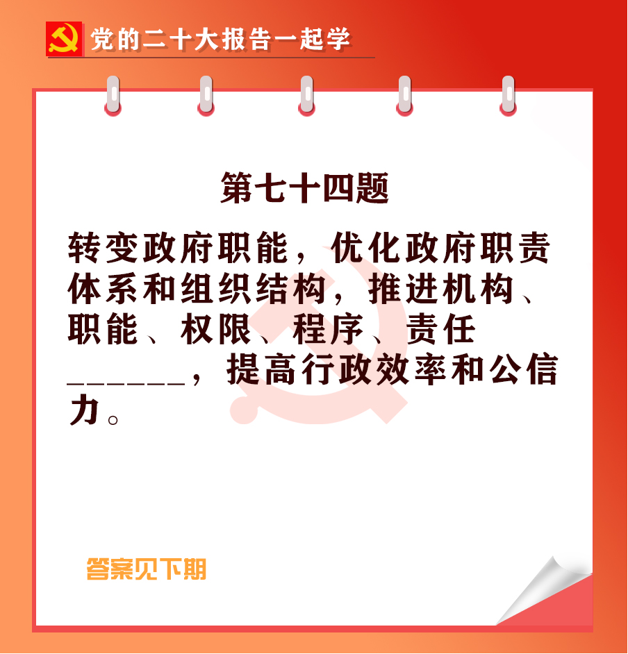 未標(biāo)題-1-04.jpg 未標(biāo)題-1-04.jpg