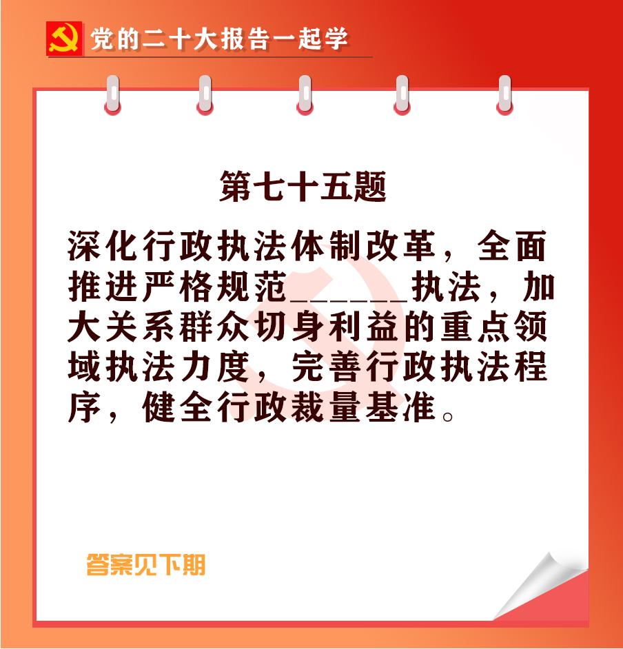 未標(biāo)題-1-05.jpg 未標(biāo)題-1-05.jpg