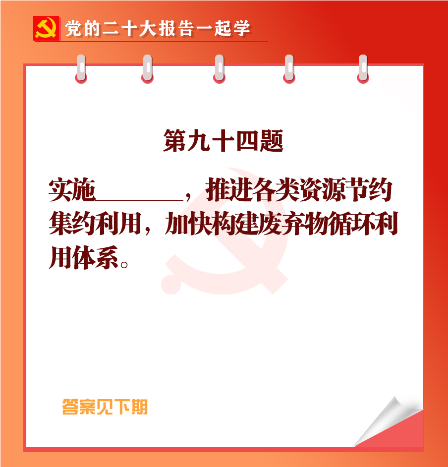未標(biāo)題-1-04.jpg