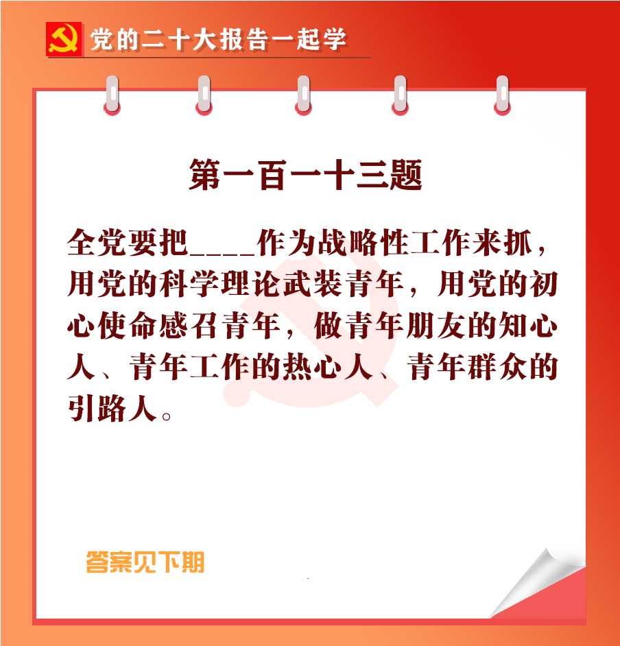 未標(biāo)題-1-03.jpg