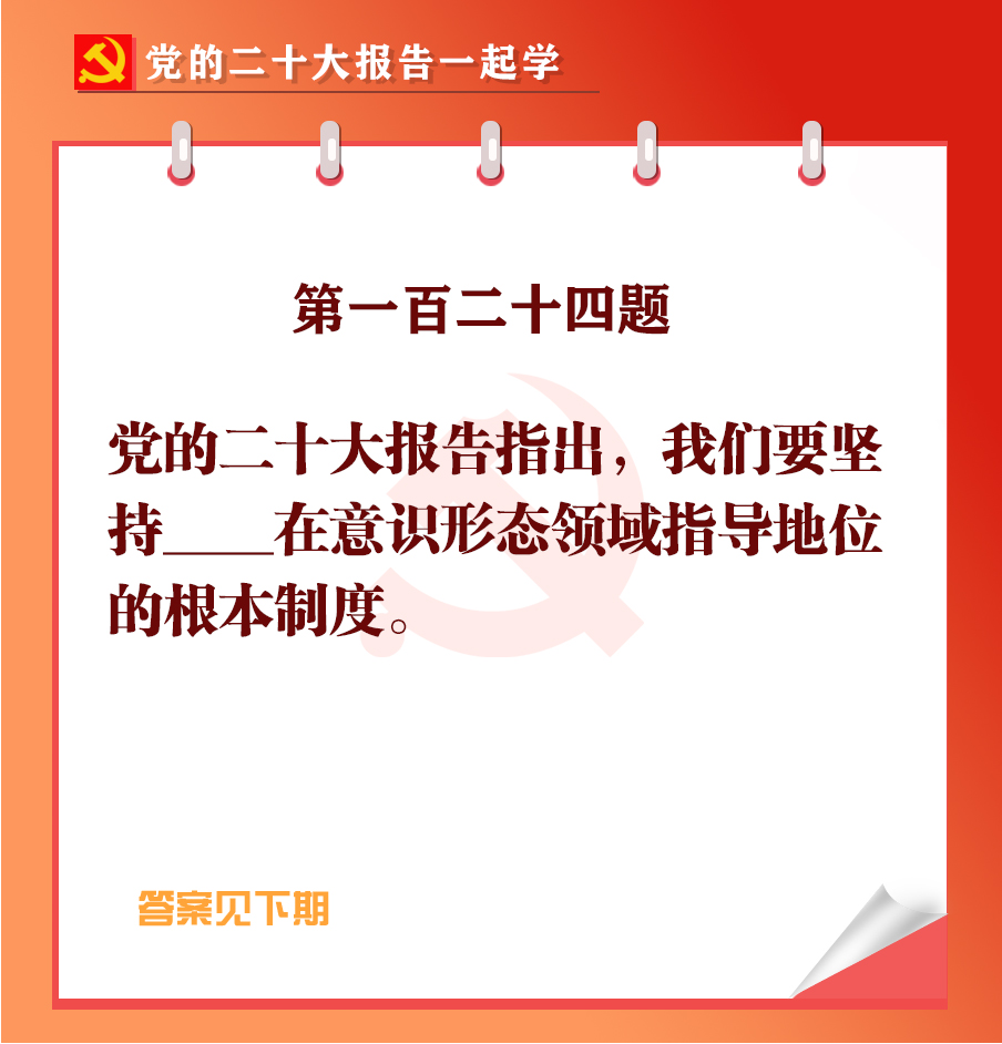 未標(biāo)題-1-04.jpg 未標(biāo)題-1-04.jpg