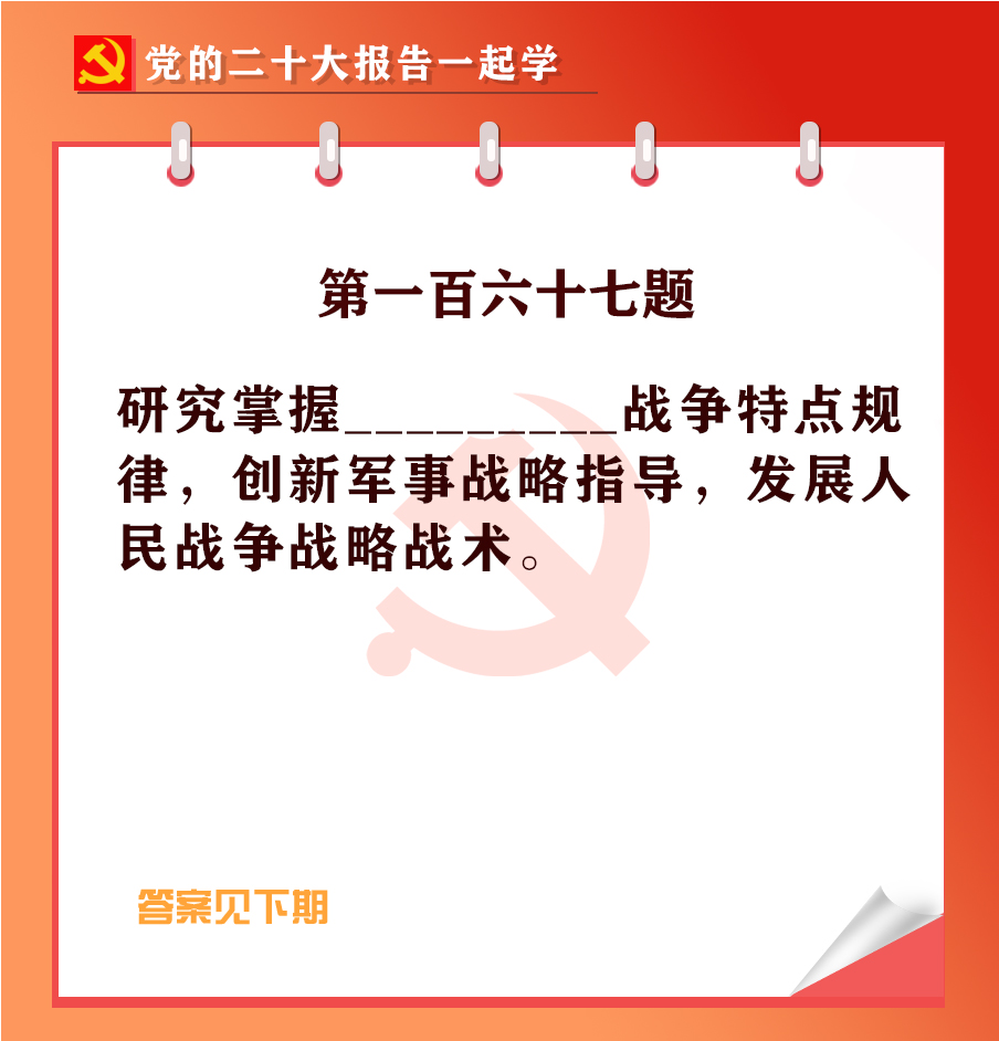 未標(biāo)題-1-02.jpg