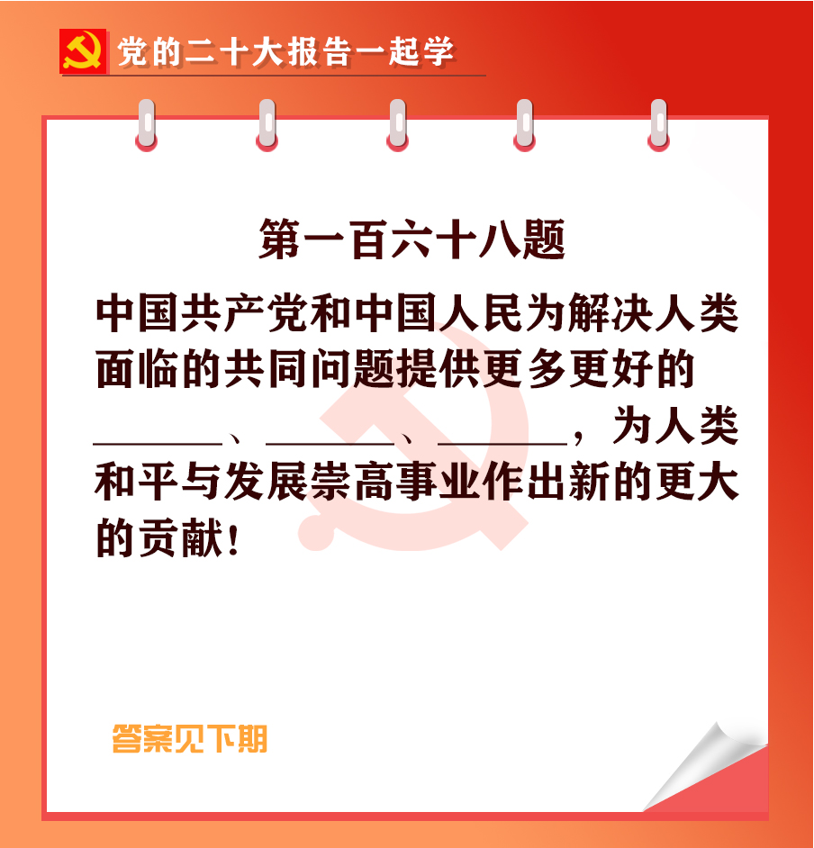 未標(biāo)題-1-03.jpg
