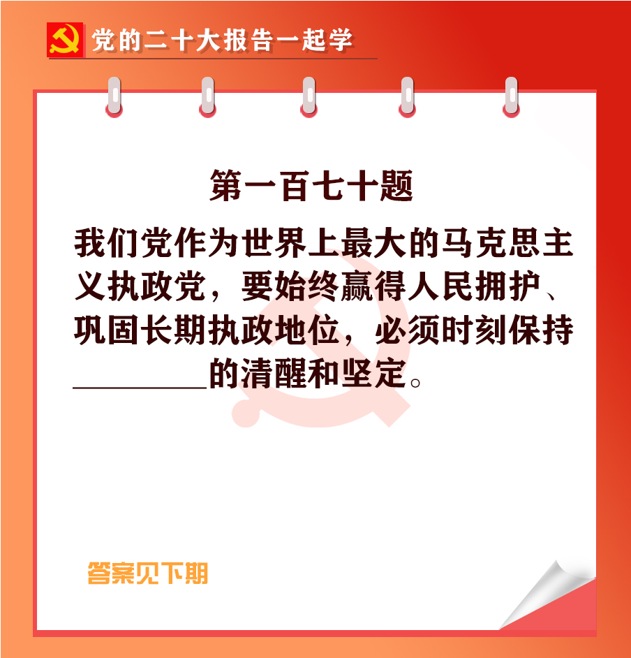 未標(biāo)題-1-05.jpg
