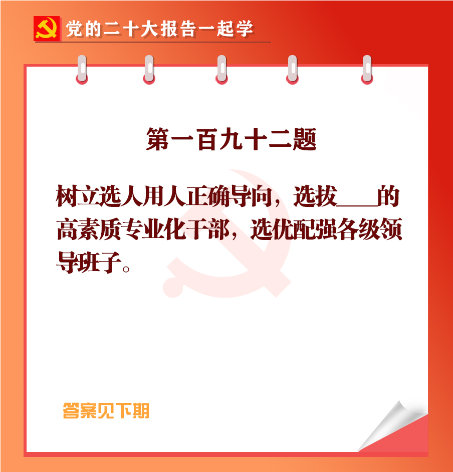 未標(biāo)題-1-02.jpg