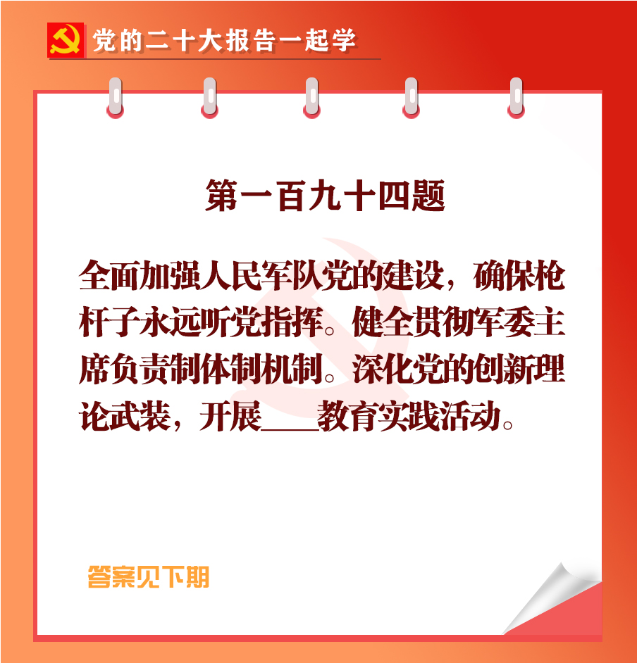 未標(biāo)題-1-04.jpg