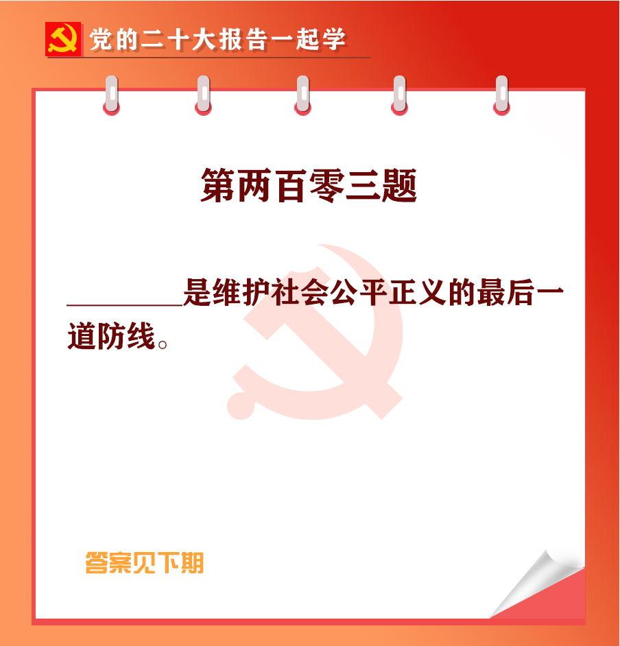 未標(biāo)題-1-03.jpg