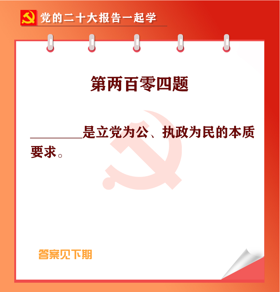 未標(biāo)題-1-04.jpg