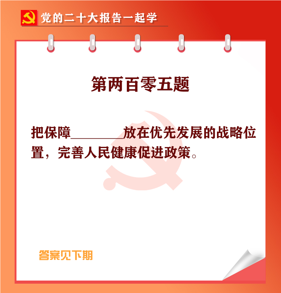 未標(biāo)題-1-05.jpg