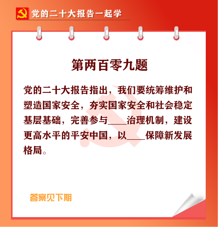 未標(biāo)題-1-04.jpg