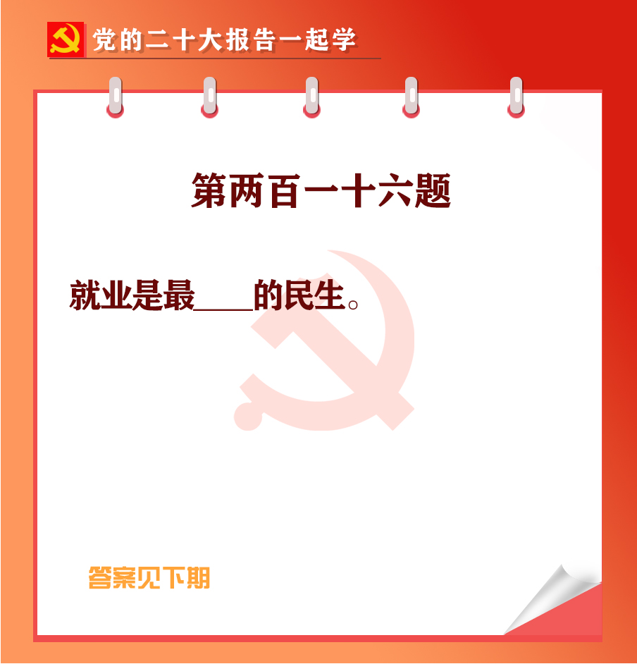 未標(biāo)題-1-01.jpg