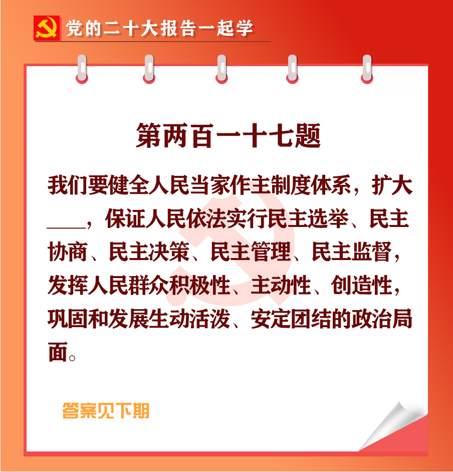 未標(biāo)題-1-02.jpg