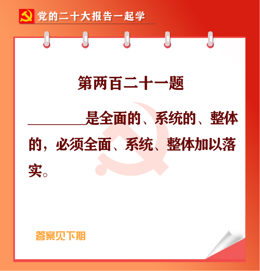 未標(biāo)題-1-01.jpg