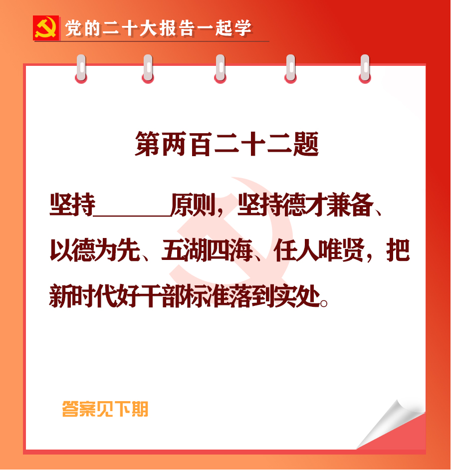 未標(biāo)題-1-02.jpg