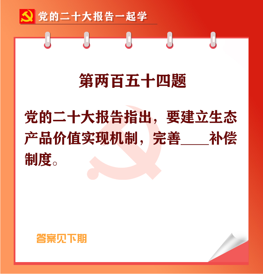 未標(biāo)題-1-04.jpg 未標(biāo)題-1-04.jpg