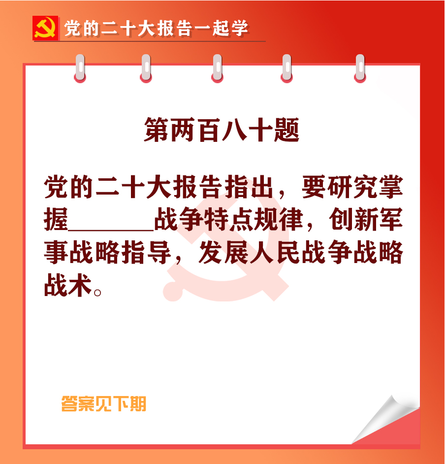 未標(biāo)題-1-05.jpg 未標(biāo)題-1-05.jpg