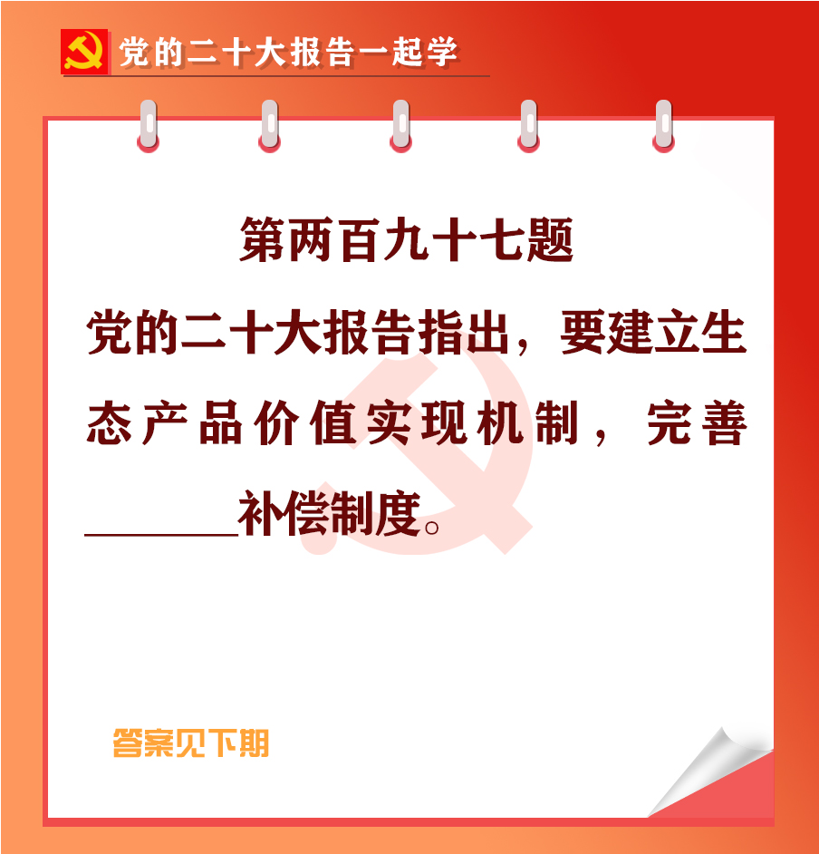 未標(biāo)題-1-02.jpg 未標(biāo)題-1-02.jpg