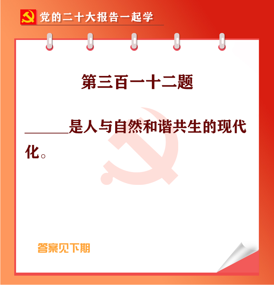 未標(biāo)題-1-02.jpg 未標(biāo)題-1-02.jpg