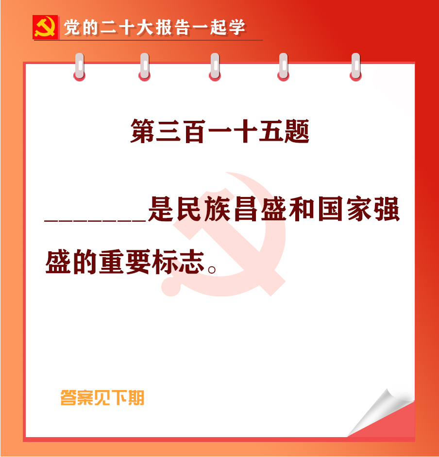未標(biāo)題-1-05.jpg 未標(biāo)題-1-05.jpg