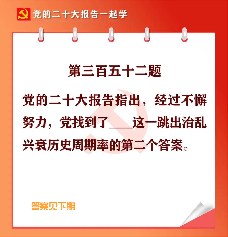 未標(biāo)題-1-02.jpg 未標(biāo)題-1-02.jpg
