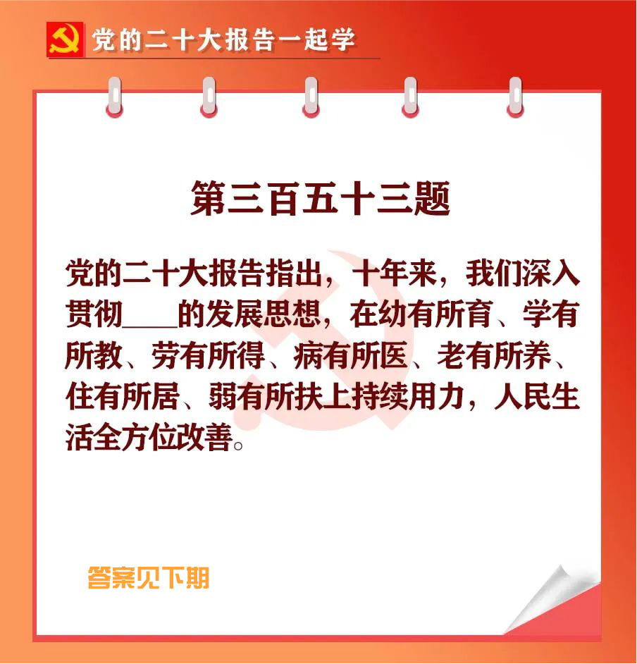 未標(biāo)題-1-03.jpg 未標(biāo)題-1-03.jpg