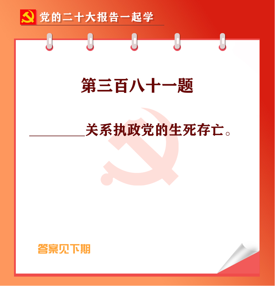 未標題-1-01.jpg