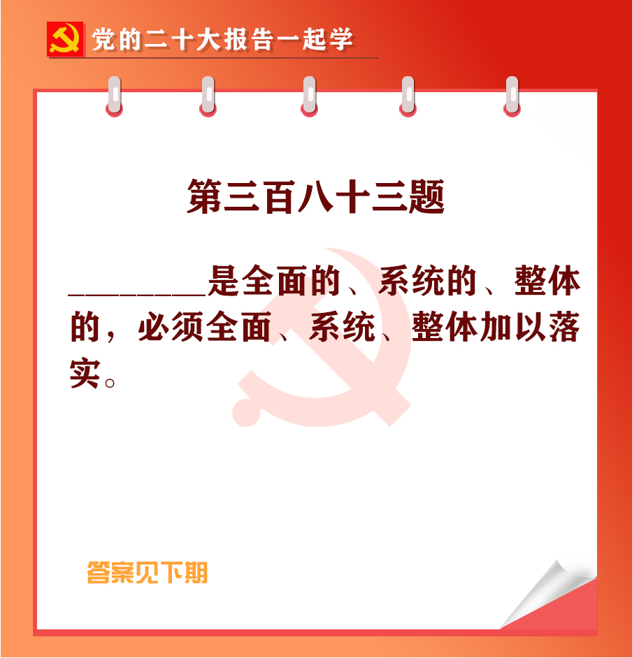 未標題-1-03.jpg
