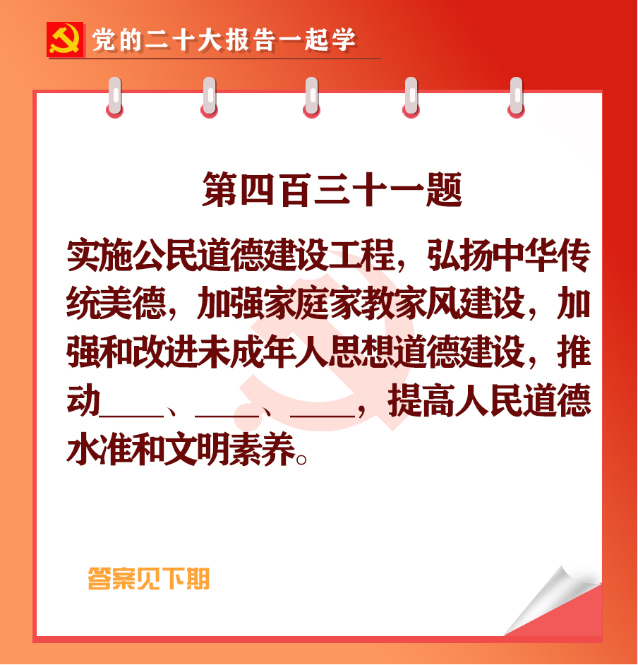 未標題-1-01.jpg