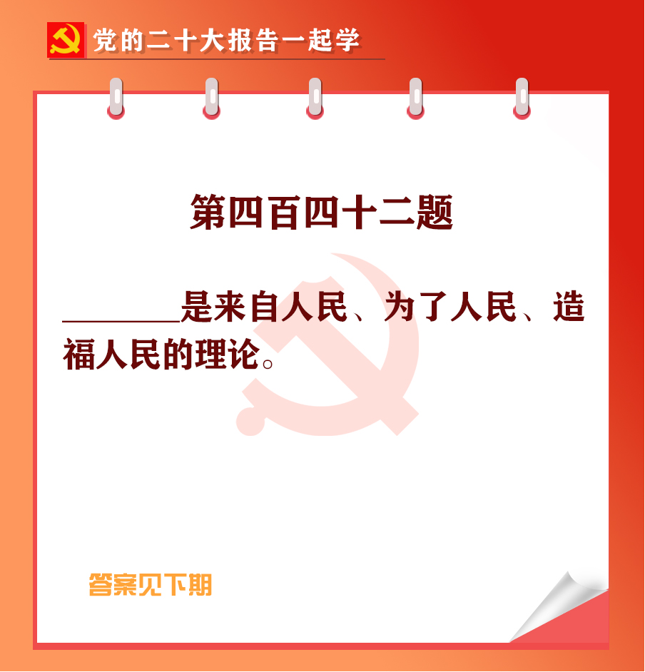 未標(biāo)題-1-02.jpg 未標(biāo)題-1-02.jpg