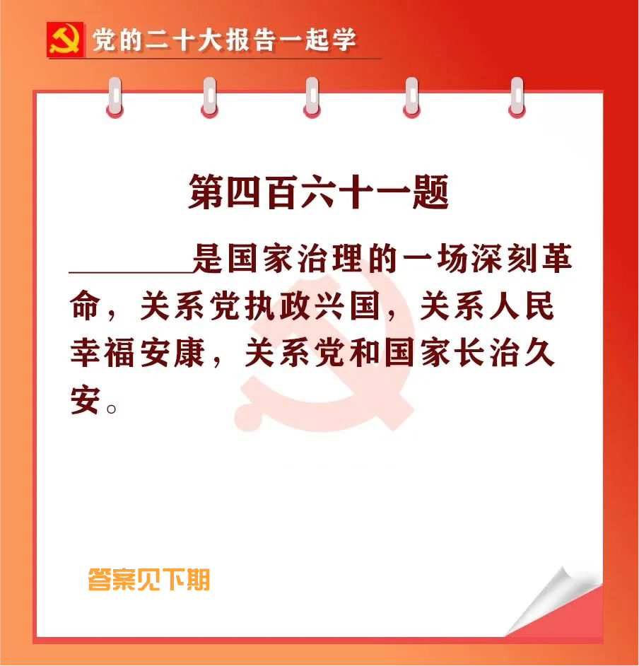 未標(biāo)題-1-01.jpg 未標(biāo)題-1-01.jpg
