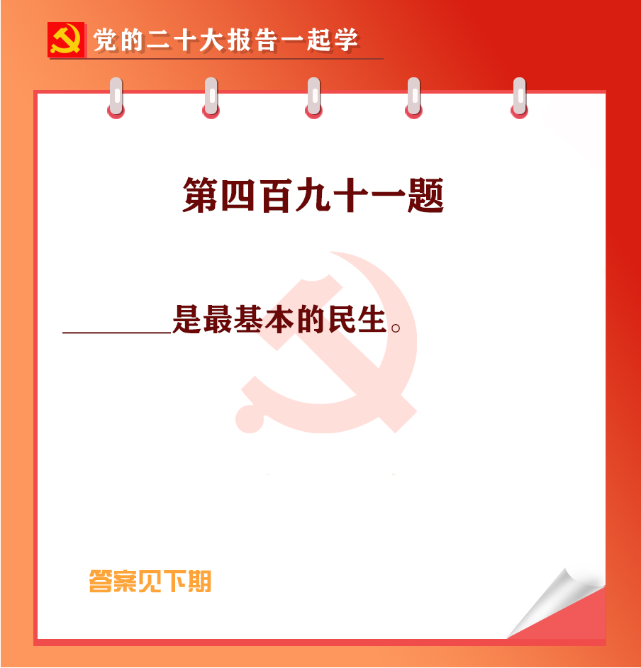 未標題-1-01.jpg