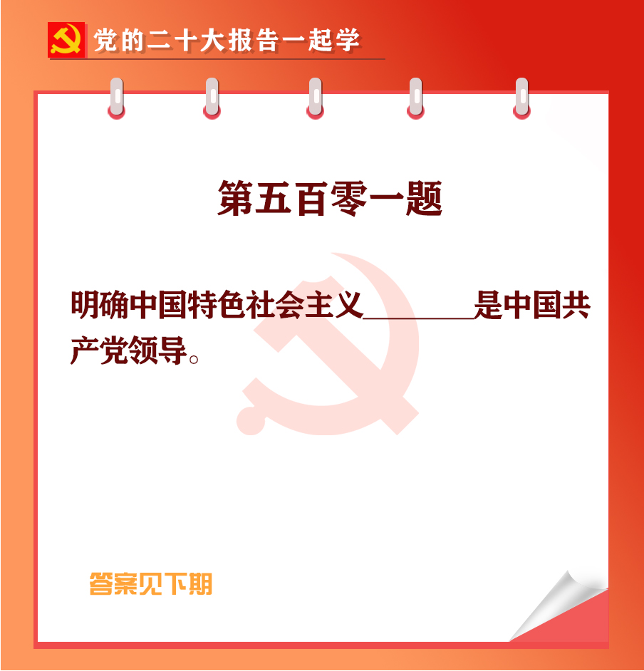 未標(biāo)題-1-01.jpg 未標(biāo)題-1-01.jpg
