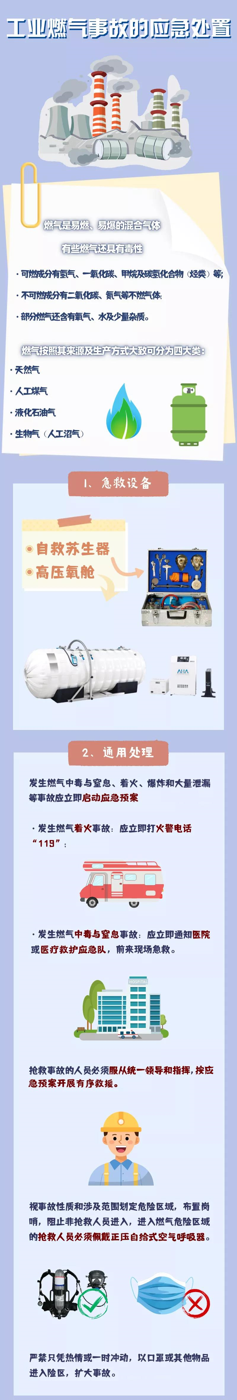 wps圖片(1).png