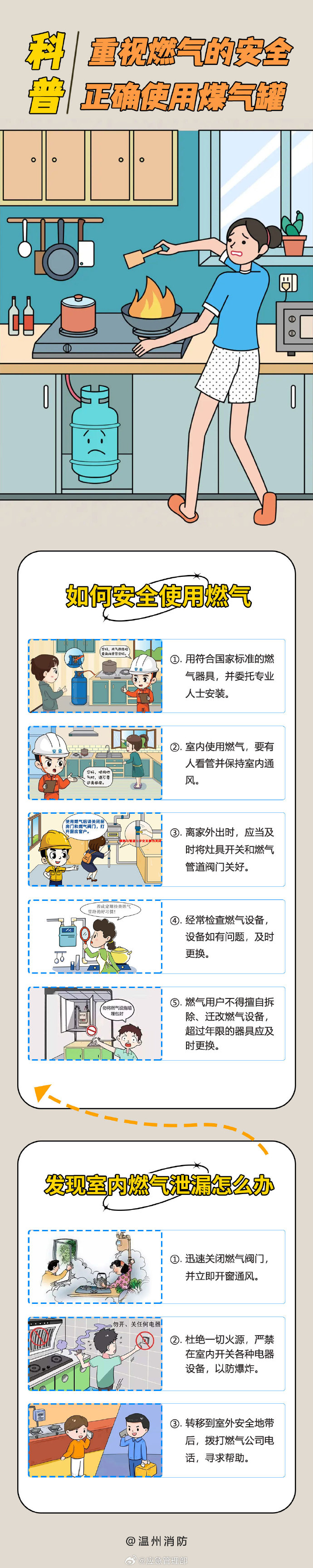 微信圖片_20250704084616.png 微信圖片_20250704084616.png