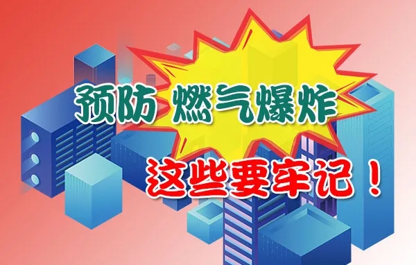微信圖片_20250707084602.jpg